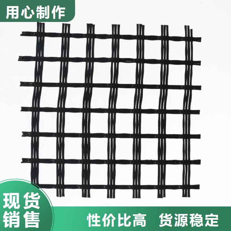土工格栅-土工膜为您精心挑选