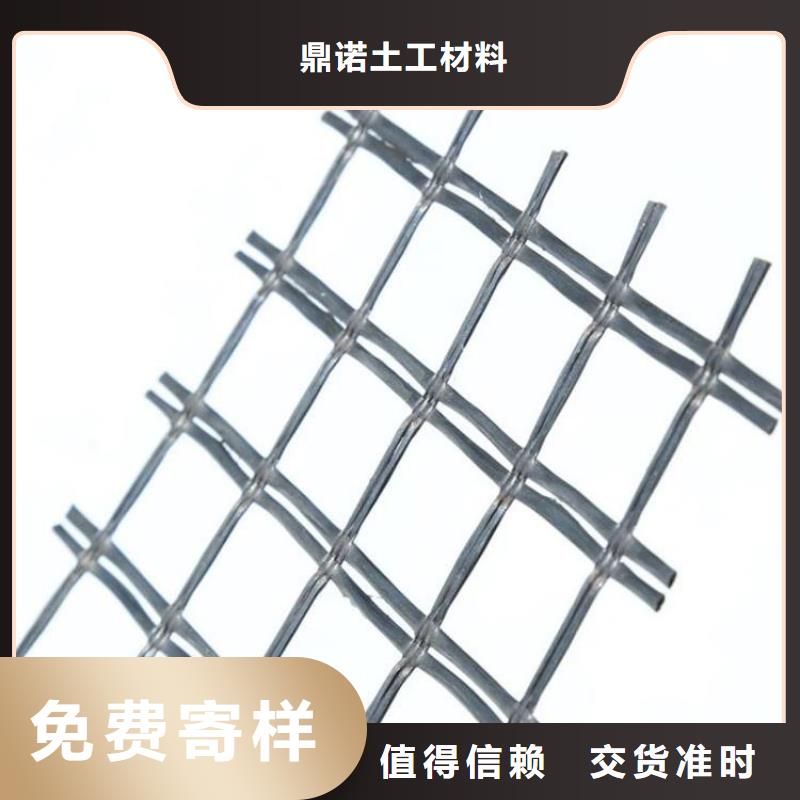 30kn玻纖土工格柵公司-辦事處