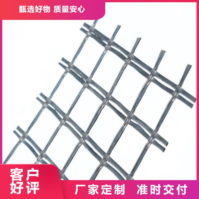 玻纖格柵-路基土工格柵