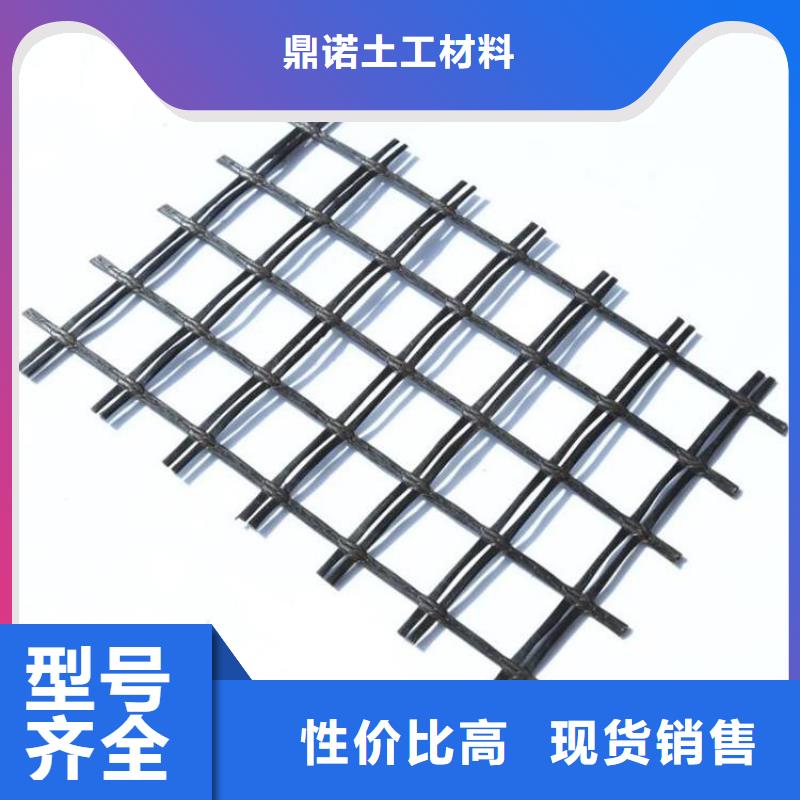 玻纖格柵-路基土工格柵