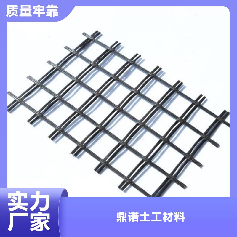 【土工格栅】聚酯布N年生产经验