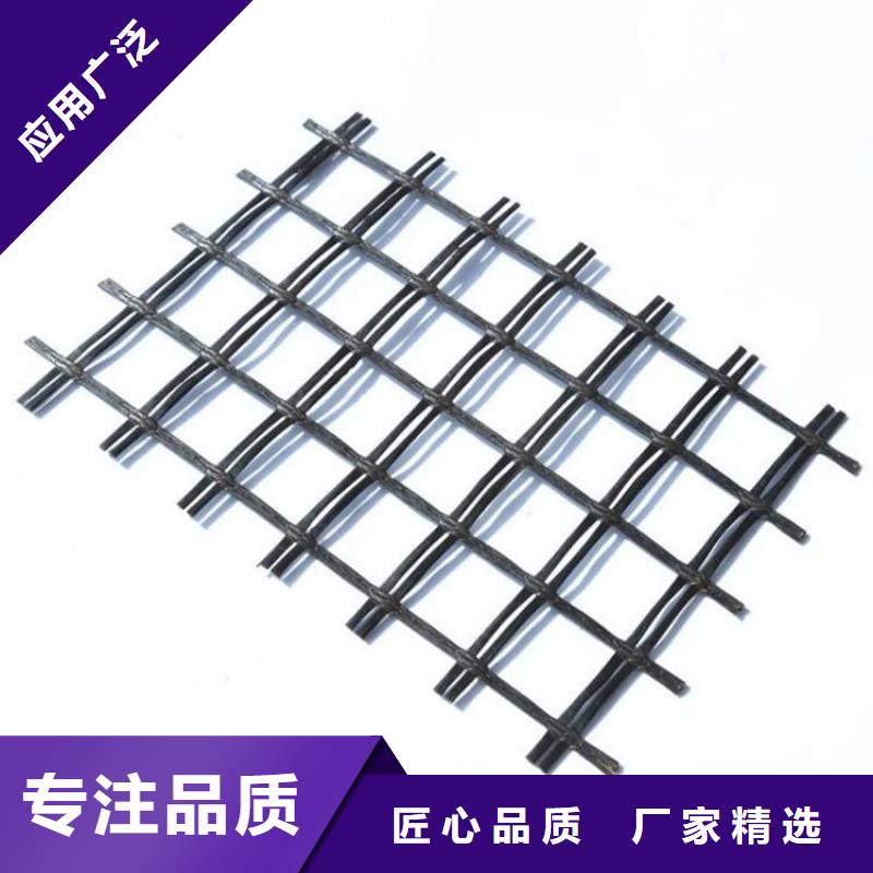 玻纖格柵-復合土工格柵-GDL鋼塑復合土工格柵