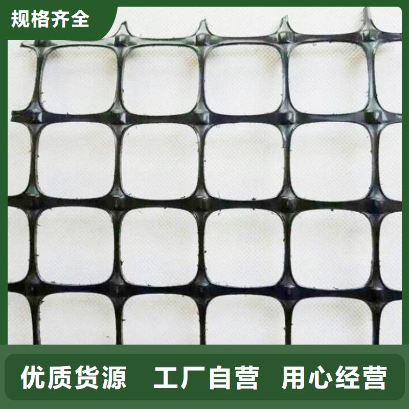 【土工格栅】聚酯布N年生产经验