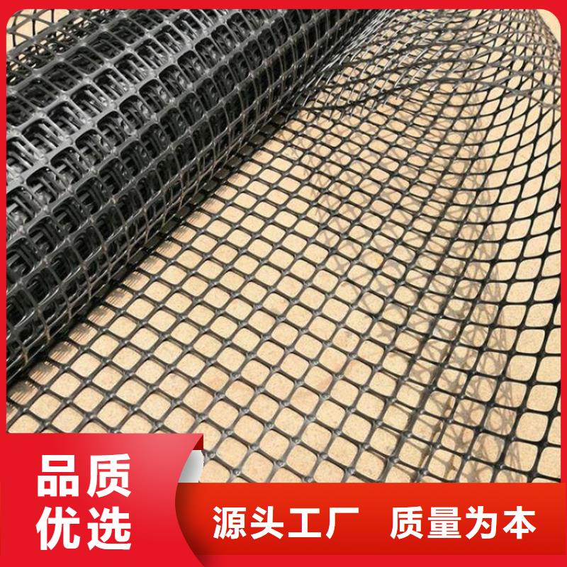 土工格柵橡膠支座實(shí)力優(yōu)品