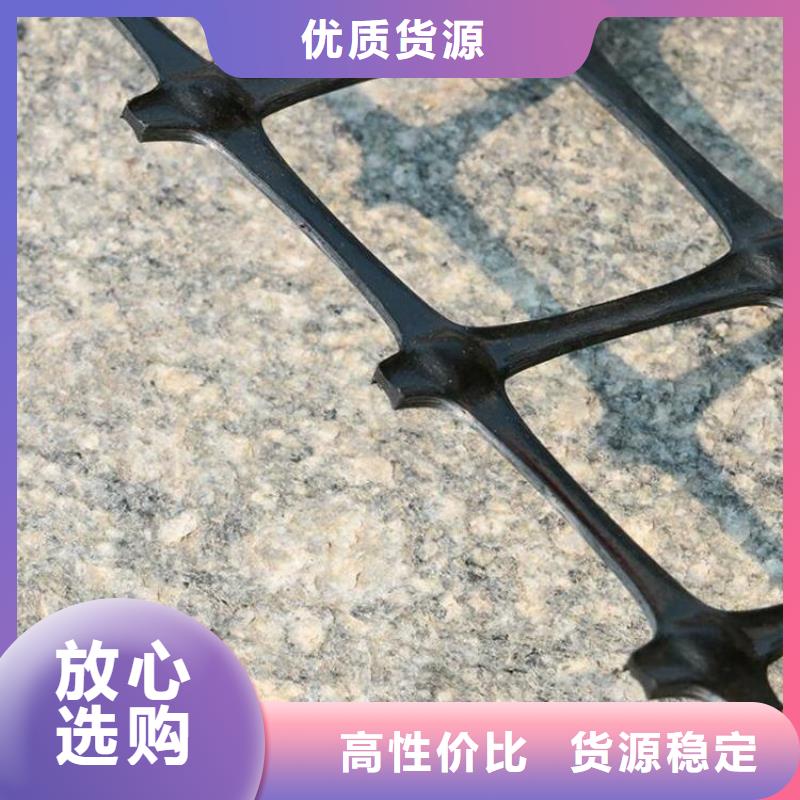 30kn玻纖土工格柵