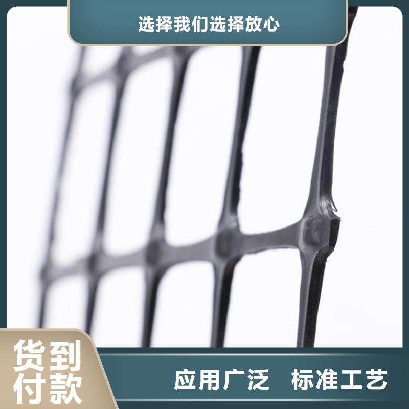 玻纖土工格柵