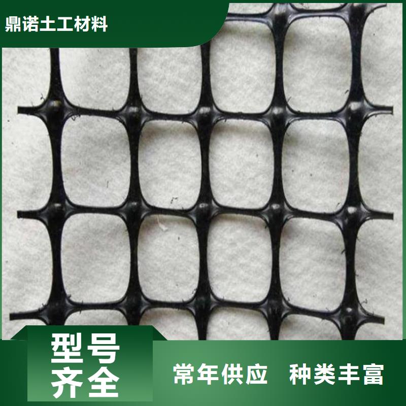 土工格栅视频-吉林省四平市鼎诺土工格栅可服务区域双辽|梨树|辽源|长春|吉林|通化等