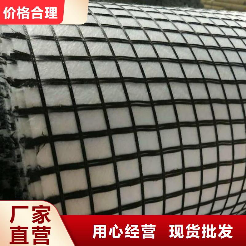 50kn玻纖土工格柵批發代理