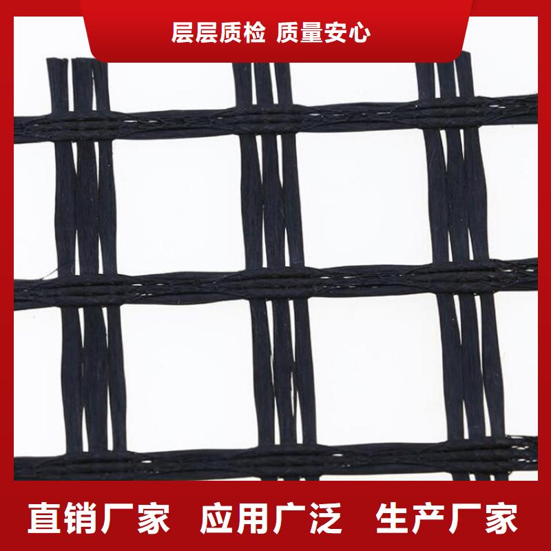 單向土工格柵代理經銷/多少錢一平