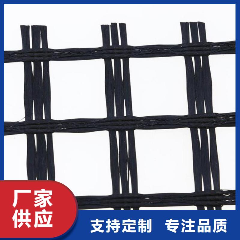 土工格栅视频-土工格栅(鼎诺)覆盖地域湖北省黄冈市罗田|武穴|襄阳|武汉|恩施|咸宁|宜昌|十堰