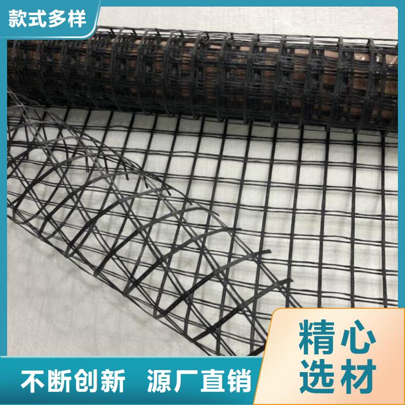 土工格栅视频-吉林省四平市鼎诺土工格栅可服务区域双辽|梨树|辽源|长春|吉林|通化等