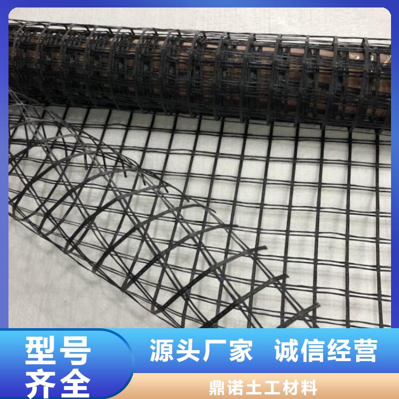 土工格柵廠家-經(jīng)銷