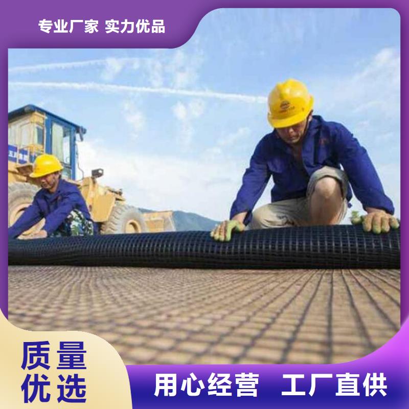 鋼塑土工格柵節(jié)約成本