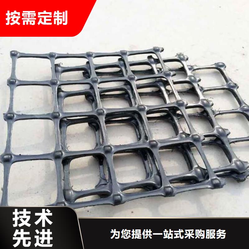 土工格柵【防滲膜】工廠自營