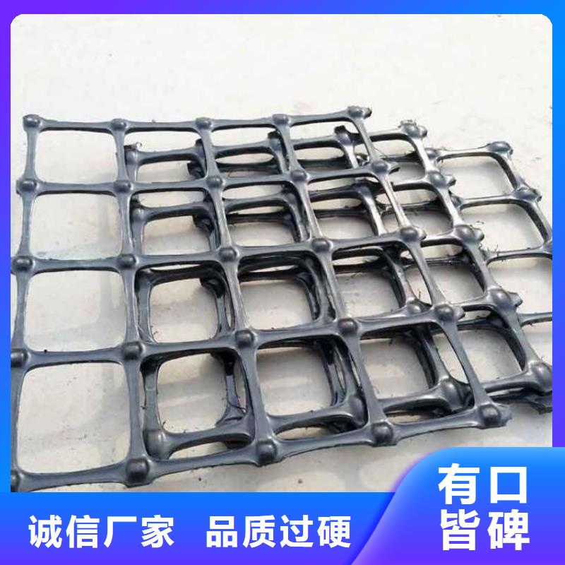 土工格栅视频-土工格栅(鼎诺)覆盖地域湖北省黄冈市罗田|武穴|襄阳|武汉|恩施|咸宁|宜昌|十堰