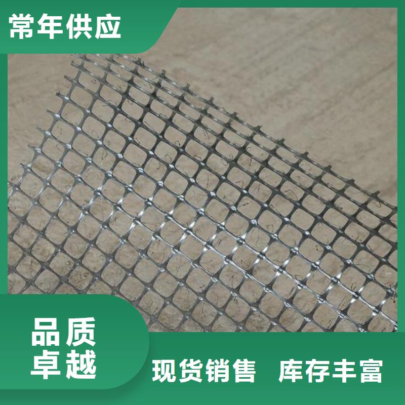 玻纖土工格柵-土木格柵-自粘式土工格柵