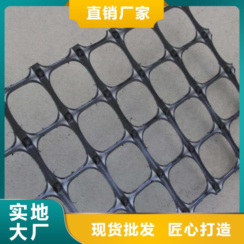 【土工格柵】玻纖格柵采購