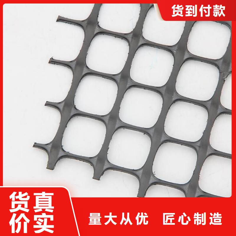 土工格柵抗裂貼的圖文介紹