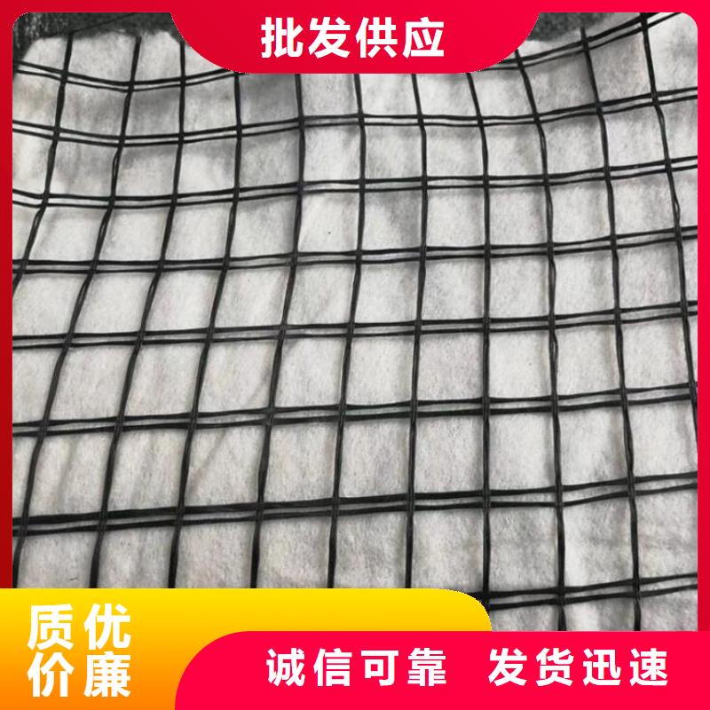 【土工格柵】玻纖格柵采購