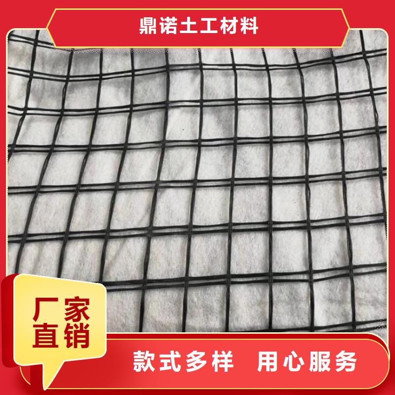 玻璃纖維土工格柵