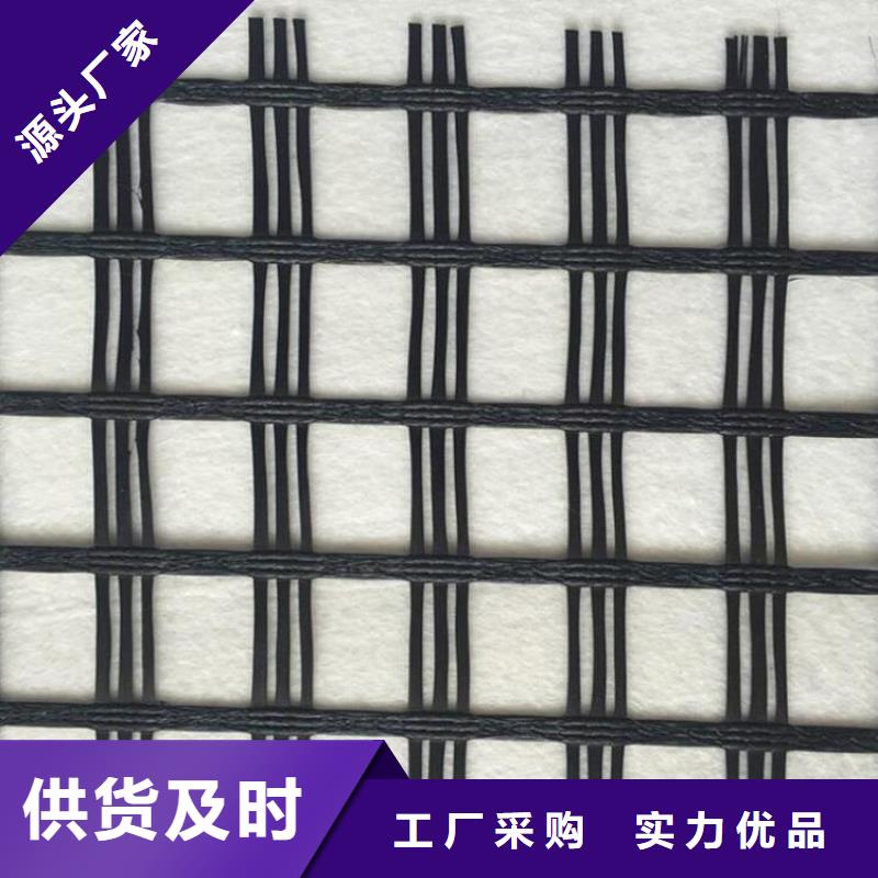 土工格柵鋼塑土工格柵客戶好評