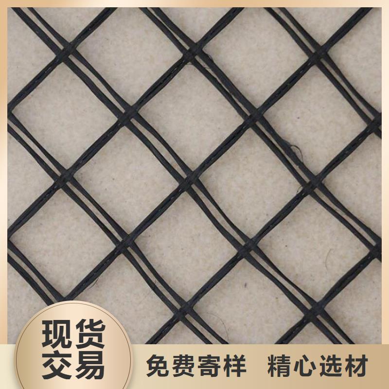 土工格柵鋼塑土工格柵客戶好評