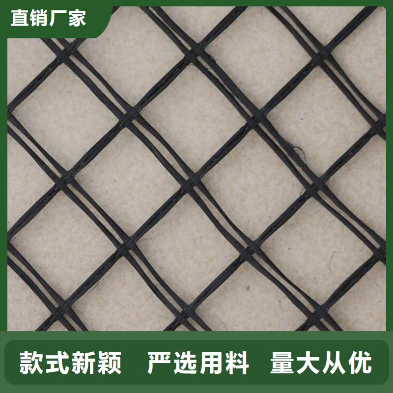 土工格柵鋼塑土工格柵客戶好評