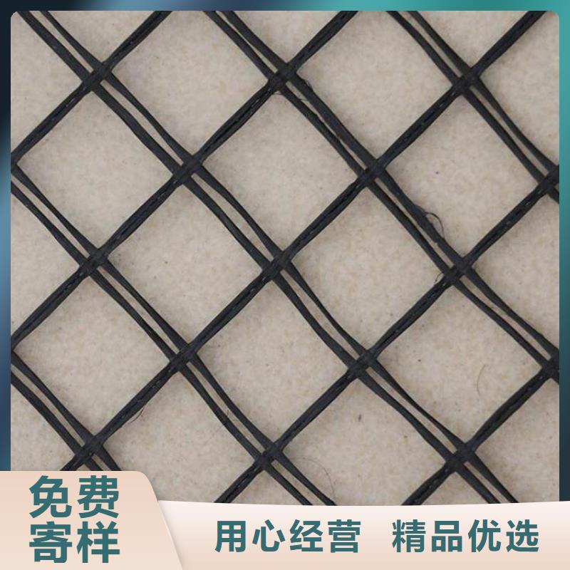 土工格柵-土工網墊N年專注