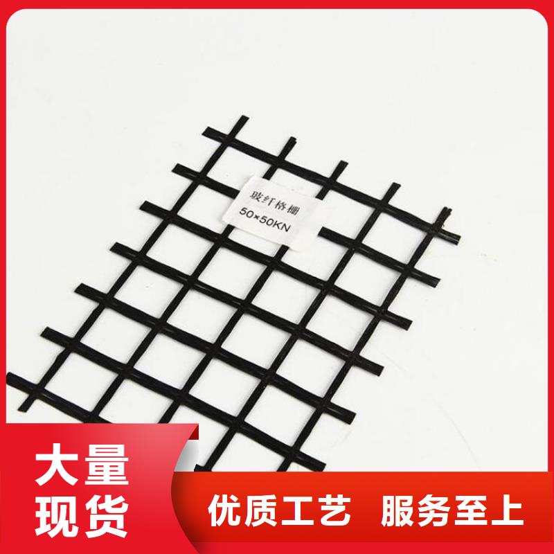 土工格柵鋼塑土工格柵客戶好評