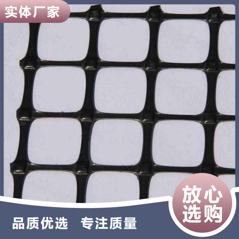 土工格柵鋼塑土工格柵客戶好評