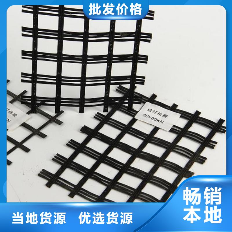 土工格柵鋼塑土工格柵客戶好評(píng)