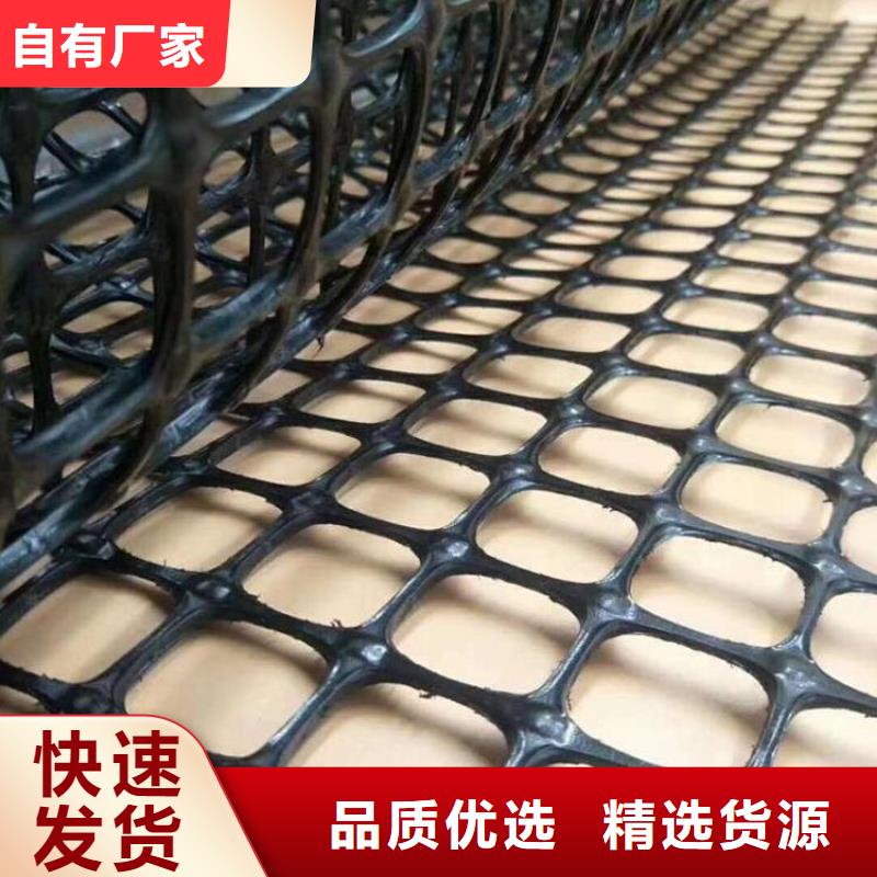 土工格柵鋼塑土工格柵客戶好評