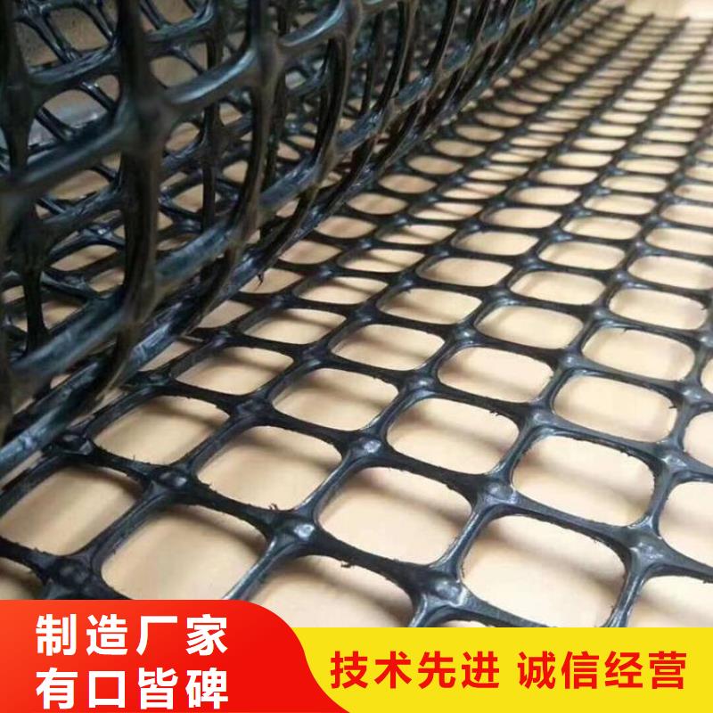 玻纖土工格柵