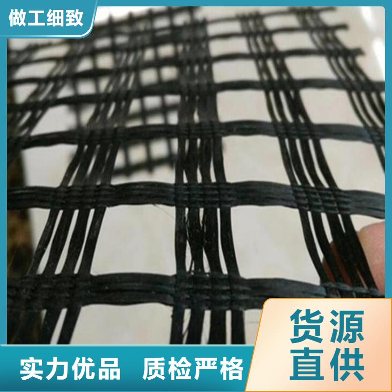 土工格柵-土工網墊N年專注