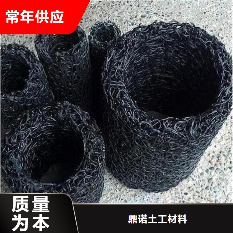 排水盲溝施工圖片