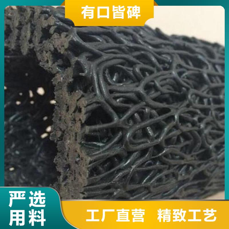 塑料盲管-矩形圓形塑料盲溝