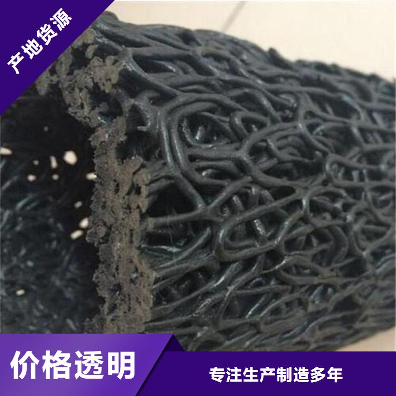 排水盲溝-排水盲管特點拉力