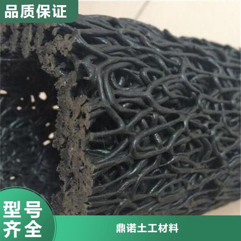 塑料盲溝銷售