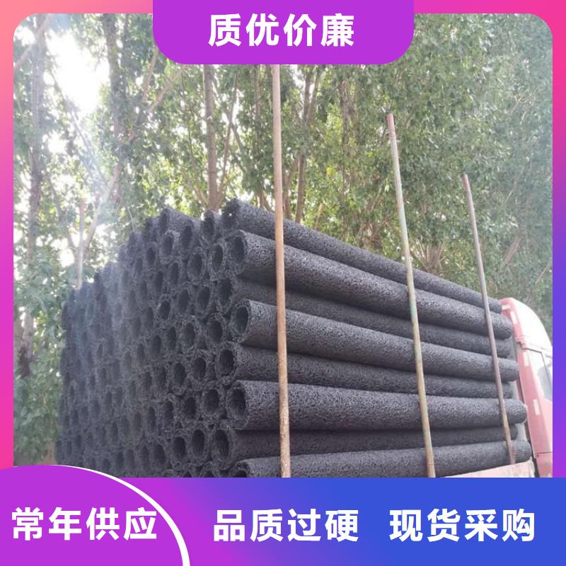 塑料盲管-DN80100排水盲溝