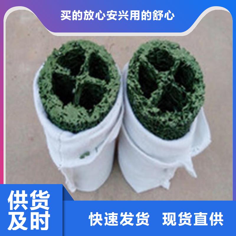 土工格栅视频-土工格栅-直辖台湾【同城】 【附近】公司-