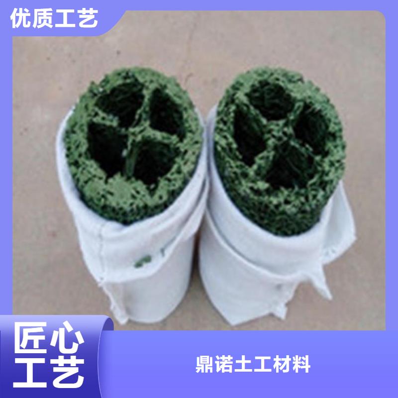 RCP滲排水盲溝廠家-經銷