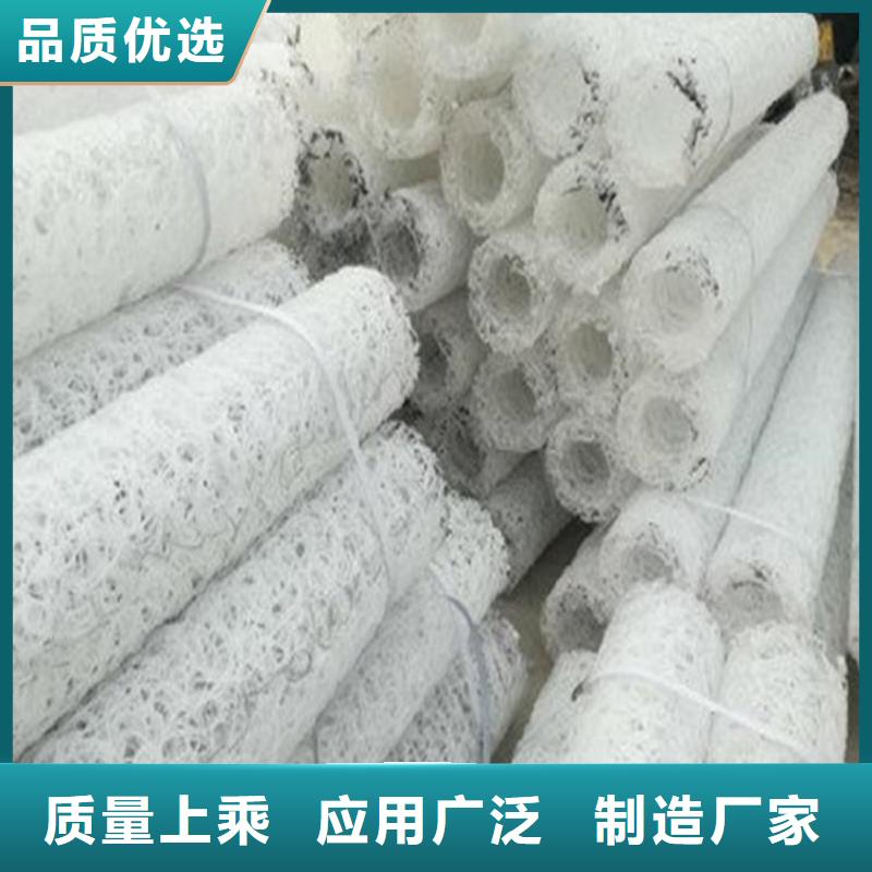 滲排水盲溝
