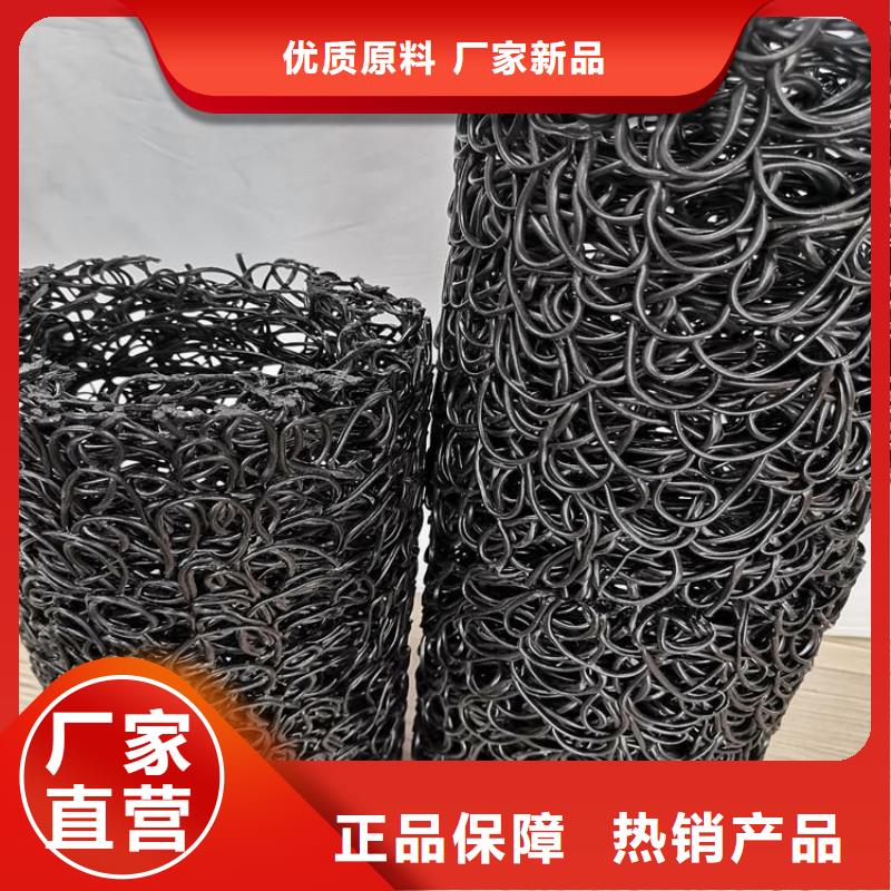 扁形圓形塑料盲管