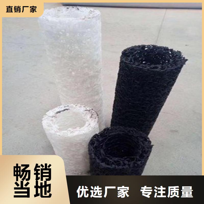 塑料盲沟_机织布买的放心安兴用的舒心