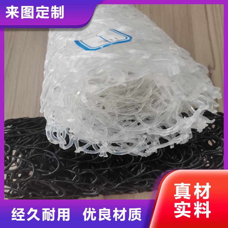 塑料盲溝-圓形矩形滲水排水盲管