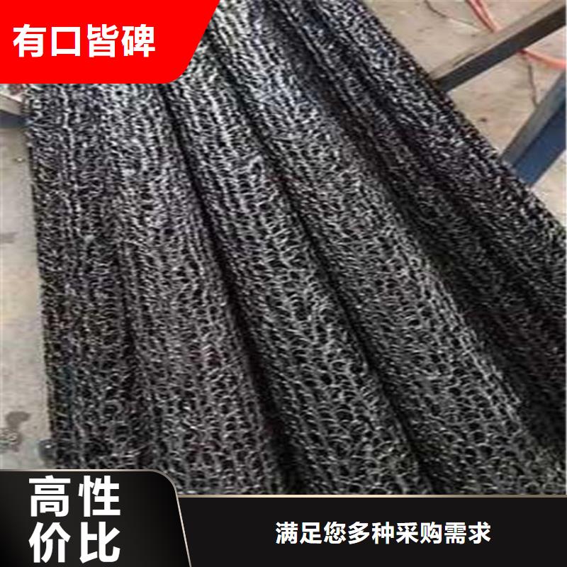 塑料盲溝,螺旋管廠家直銷供貨穩(wěn)定