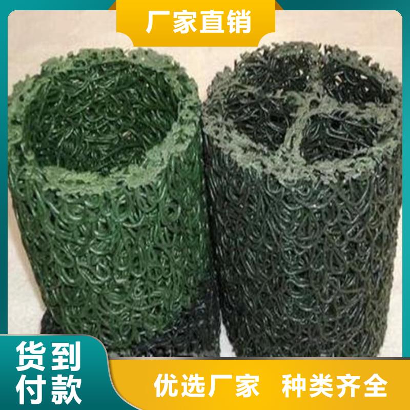 塑料盲管-MY80100塑料盲溝