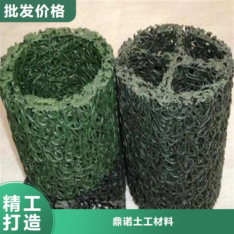 塑料盲管-RCP滲排水盲溝