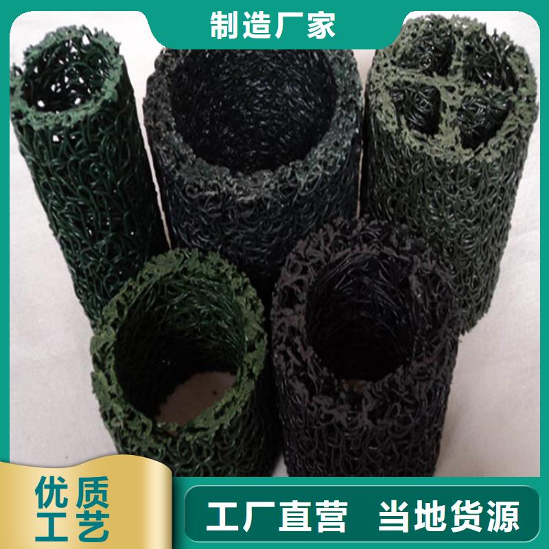 塑料盲管