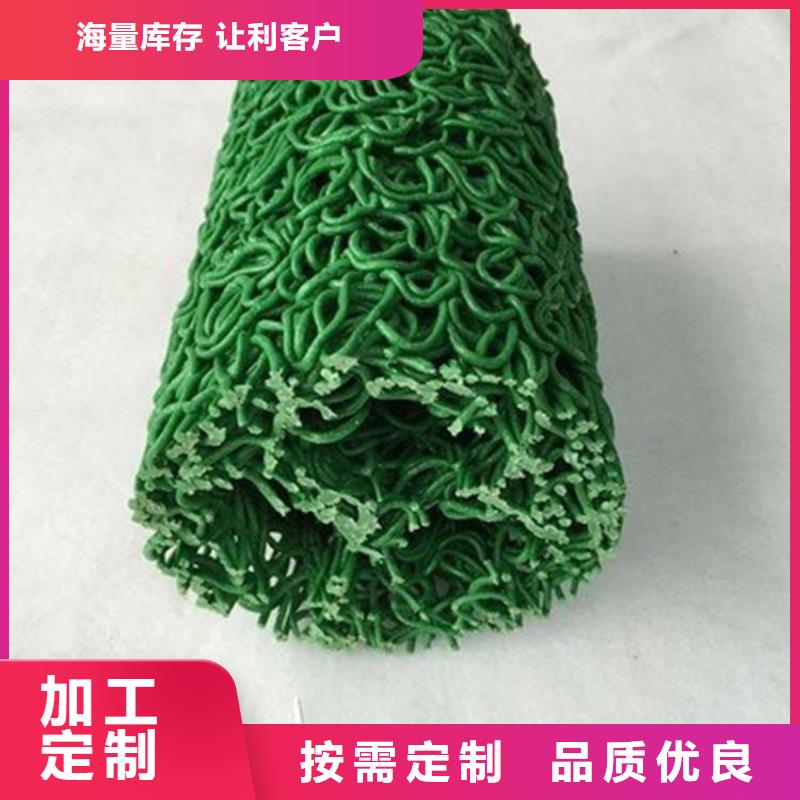 塑料盲管-MY80100塑料盲溝